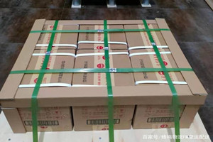 锦州湾航空托运酒水【机场货运当天